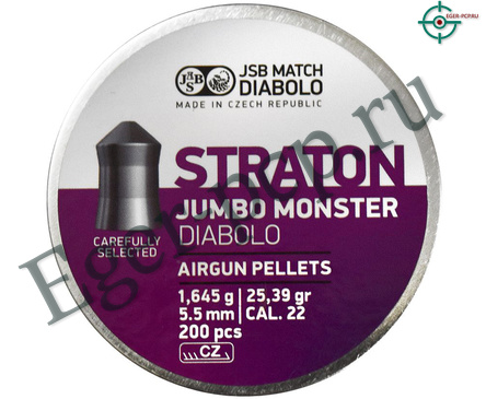 Пули пневматические JSB Straton Jumbo Monster 5.5 мм (200 шт, 1.65 г)